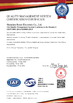 중국 Shenzhen Route Electronic Co., Ltd. 인증